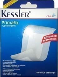Kessler Primafix Hypoallergenic Αυτοκόλητες Γάζες 10 Χ 20 cm  4 τμχ