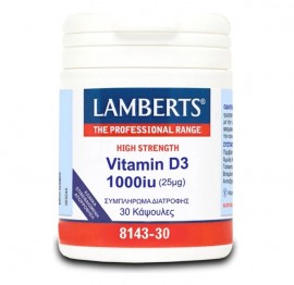 Lamberts Vitamin D3 2000iu (50mg)Συμπλήρωμα Διατροφής Βιταμίνης D, Υγεία Οστών, Δοντιών, Ανοσοποιητικού (25μg) 30caps