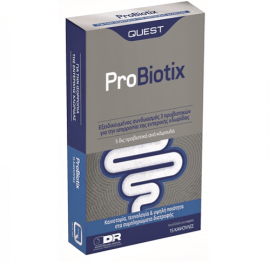 QUEST Probiotix Συμπληρωμα Διατροφης με προβιοτικα 15 Caps