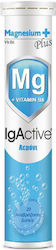 IgActive Magnesium Plus  Vitamin B6 , 20 αναβράζοντα δισκία Λεμόνι 80 gr
