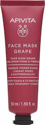 APIVITA Face Mask Grape Αντιρυτιδικη και συσφικτικη  μασκα προσωπου  με σταφυλι  50ml