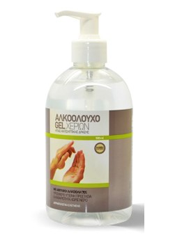 VERAL Αλκοολουχο gel χεριων 70%  500 ml