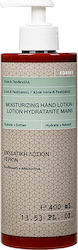 Korres Moisturizing Hand Lotion Ενυδατική Λοσιόν Χεριών με Αλόη & Πανθενόλη, 400ml