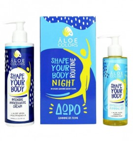 Aloe Colors Promo Shape Your Body Night Routine με εντατική κρέμα αδυνατίσματος, 240ml & δωρεάν τζελ αδυνατίσματος κατά της κυτταρίτιδας, 120ml, 1 σετ