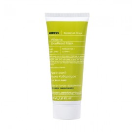 Korres Santorini Grape Volcanic SkinReset Mask Ηφαιστειακή Μάσκα Καθαρισμού Προσώπου, 70ml