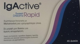 IgActive Sweet Dreams Rapid Συμπληρωμα διατροφης για ευκολο υπνο  45 ταμπλέτες