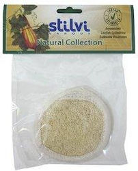 Accelere Pharm Loofah Cylindrica Δισκος καθαρισμου προσωπου 1 τμχ