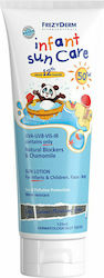 Frezyderm  Infant Sun Care SPF50+, Αντιηλιακο γαλακτωμα για νηπια και παιδια 100ml