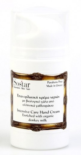 Sostar Επανορθωτική κρέμα χεριών με βιολογικό γάλα γαϊδούρας 75ml