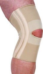 ADCO επιγονατιδα ενισχυμενη με 4 σπιραλ μπανελλες Κρεμ 1 τμχ SKU 05208