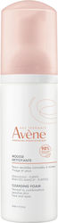 Avene Mousse Nettoyante  Αφρός Καθαρισμού για Πρόσωπο και Μάτια 150ml