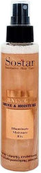 Sostar MorninGlow Shine & Moisture Σπρέι Λάμψης & Ενυδάτωσης Προσώπου & Σώματος 125ml
