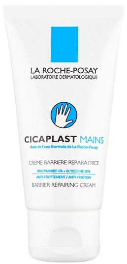La Roche Posay  CICAPLAST Hand Cream Κρεμα χεριων για πολυ σκασμενα χερια , 50ml