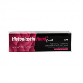 Histoplastin Hand Cream Προστατευτική, Ενυδατική & Αναγεννητική Κρέμα Χεριών, 50ml
