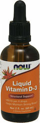 NOW Vitamin D-3 Liquid 400 IU/2oz