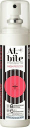 AtBite Mosquito High Protection Εντομοαπωθητικό Spray 100ml