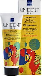 Intermed Kids Toothpaste  Οδοντόκρεμα παιδικη με Γεύση Τσιχλόφουσκα  2+ χρονών  500 ppm  50ml