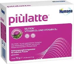 Humana Piullate Συμπλήρωμα Διατροφής για Θηλάζουσες Γυναίκες, 14 x 5gr