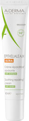 A-Derma Epitheliale AH ULTRA Καταπραϋντική Eπανορθωτική Κρέμα 40ml