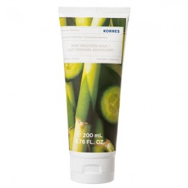 Korres Body Smoothing Milk Cucumber Bamboo Γαλάκτωμα Σώματος Αγγούρι Bamboo, 200ml
