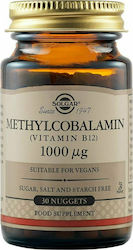 SOLGAR  Methylcobalamin Vitamin B-12 1000mg 30 Nuggets