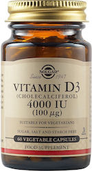 SOLGAR Vitamin D3 4000IU Συμπληρωμα διατροφης  60 φυτικές κάψουλες