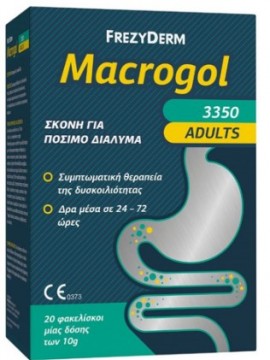Frezyderm Macrogol Adults 3350 Σκόνη για Συμπτωματική Θεραπεία Δυσκοιλιότητας  10g X 20sachets