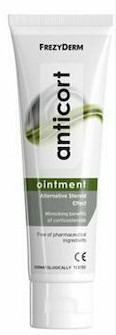 Frezyderm AntiCort Ointment  αλοιφη στεροειδους δρασης 50ml