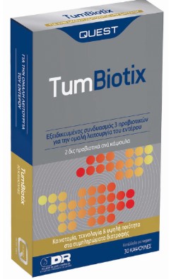 QUEST Τumbiotix,Προβιοτικα για την ομαλη λειτουργια του εντερου  30 Caps