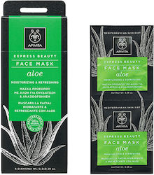 APIVITA  Express Beauty New Face Mask Aloe 2x8ml
