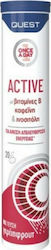 QUEST Once A Day Active Βιταμινες  Grapefruit 20 αναβράζοντα δισκία
