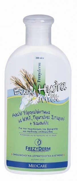 Frezyderm  Baby Hydra Milk 0+m , Απαλό Βρεφικό Υδρογαλάκτωμα για προσωπο και σωμα , 200ml