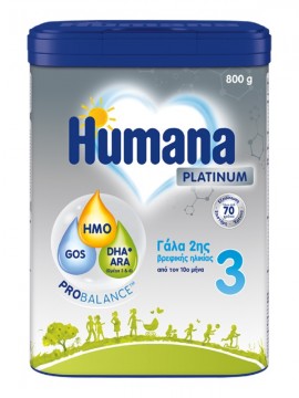 Humana Platinum 3 Ρόφημα Γάλακτος σε Σκόνη 10m+, 800gr