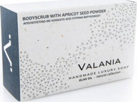 VALANIA Σαπούνι Απολεπιστικο Με Κόκκους  Από Πυρήνα Βερύκοκκου, Για Απολέπιση Και Καθαρισμό Δέρματος, 120g
