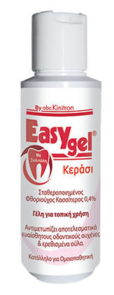 Easy Gel Cherry Στοματική Γέλη με γεύση Κεράσι, 120 gr