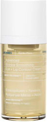 Korres White Pine Ενυδατική & Αντιγηραντική Κρέμα Ματιών & Χειλιών κατά των Μαύρων Κύκλων για Ώριμες Επιδερμίδες 15ml