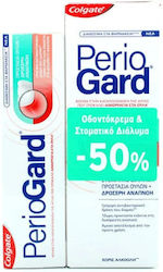 Colgate Set  Periogard Στοματικό Διάλυμα 400ml & Οδοντόκρεμα 75ml κατά της Πλάκας και της Περιοδοντίτιδας