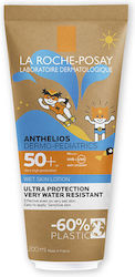 La Roche Posay   Anthelios Dermo-Pediatrics Wetskin Lotion SPF50+ Παιδικό Αντηλιακό Γαλάκτωμα, 200ml