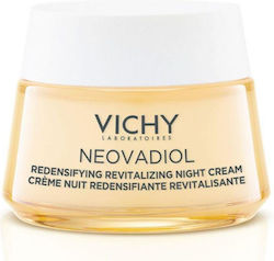 VICHY  Neovadiol Νέα Κρέμα Νύχτας Επιδερμίδα στην Περιεμμηνόπαυση 50ml