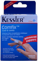 Kessler Comfix Cool and Comfy Ελαστικο διχτυ συγκρατησης επιδεσμων για δαχτυλα χεριων και ποδιων 100 cm