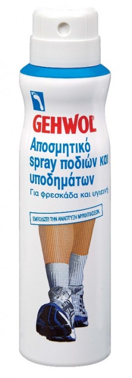 GEHWOL Foot & Shoe Deodorant Spray Αποσμητικο spray ποδιων και υποδηματων 150 ml SCU 1123608