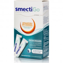 IPSEN SmectiGo Αντιδιαρροϊκό (12 Φακελίσκοι)