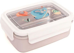 Petit Monkey Bento Dinosaur Πλαστικό Παιδικό Δοχείο Φαγητού Μπεζ