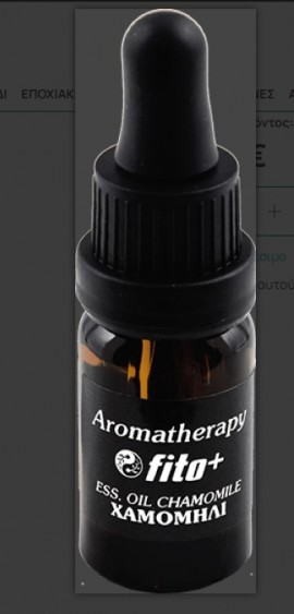 FITO Aromatherapy Αιθέριο Έλαιο Χαμομήλι, 10ml SKU P24