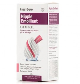 Frezyderm Nipple Emollient Cream-Gel Μαλακτική Κρέμα για τις Θηλές, 40ml