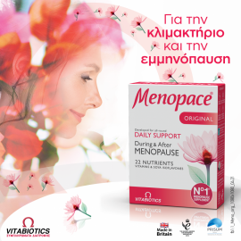 Vitabiotics Menopace Original Συμπλήρωμα Διατροφής Για Την Εμμηνόπαυση, 30tabs