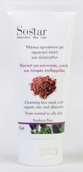 Sostar  Focus Μάσκα για Βαθύ Καθαρισμό με Οργανικό Πηλό και Δεντρολίβανο, 75ml