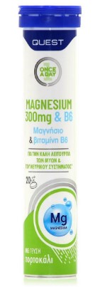 QUEST  Once A Day Μαγνήσιο 300mg & B6 Βιταμινες 20eff.tabs
