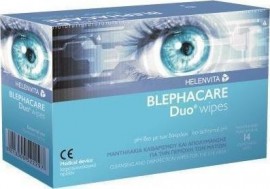 HELENVITA Blephacare Duo Μαντηλάκια μιας Χρήσης, 14 τμχ