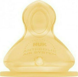 NUK First Choice+ Θηλή από Καουτσούκ Μεγάλης Ροής L 6+ m SKU 10.713.257